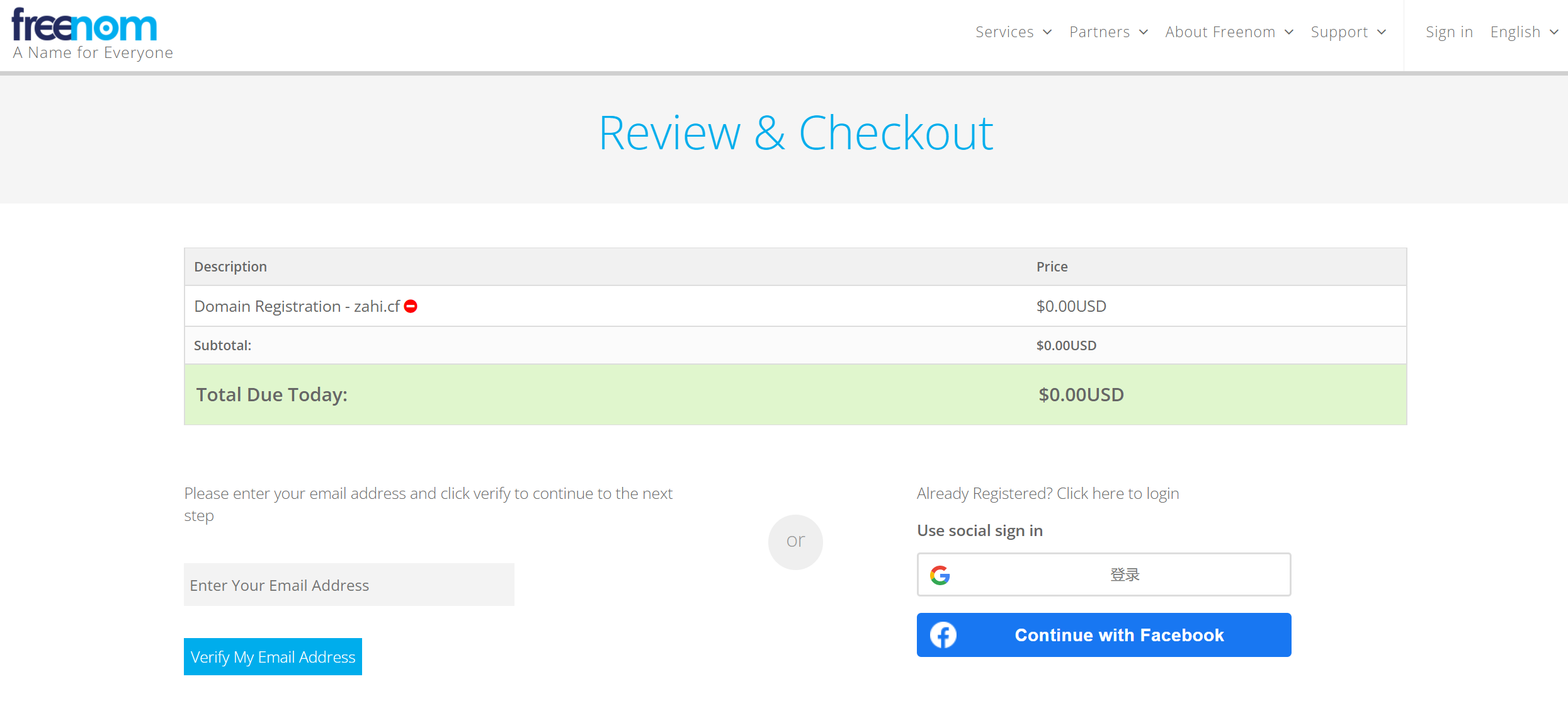 image-20220119214500864