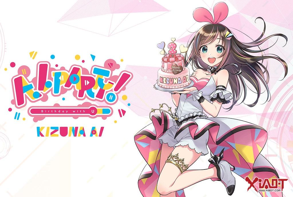 纯ipv6服务器建站